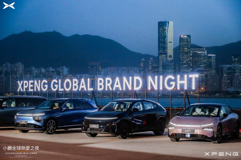 In Hongkong spielten Autos eher die Nebenrolle. | Foto: Xpeng