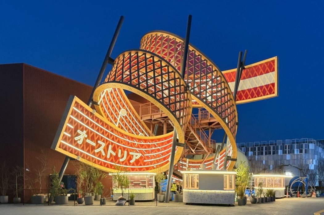 Der Österreichische Pavillon für die EXPO 2025 in Osaka besteht aus einer 16,5 Meter hohen Holzschleifenkonstruktion. Foto: Alf Netek