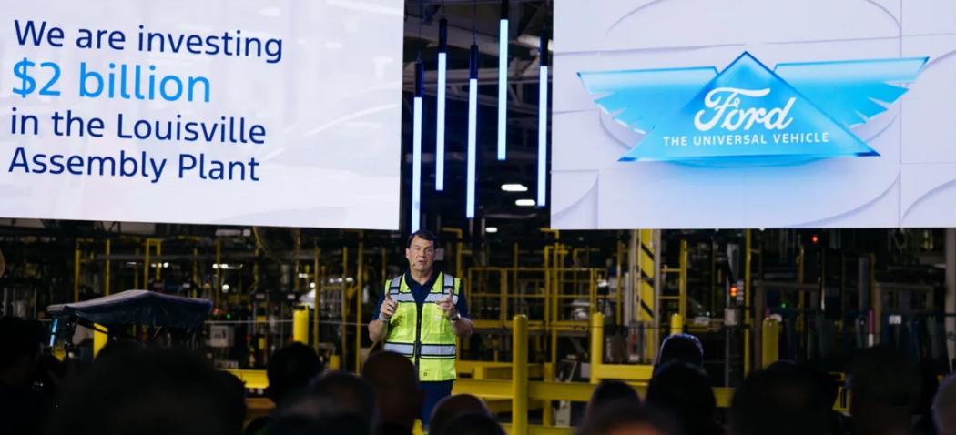 Ford erfindet die Produktion komplett neu und investiert Milliarden in Kentucky und Michigan. | Foto: Ford