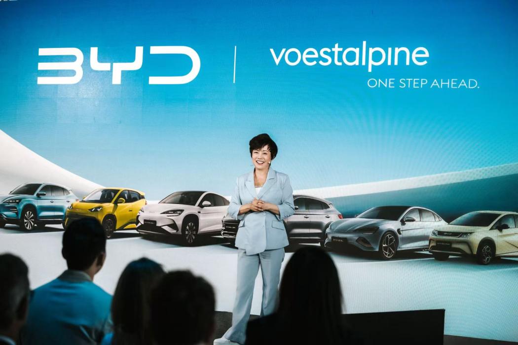 BYD-Europa-Chefin Stella Li gab Voestalpine als Stahllieferanten für das Werk in Ungarn bekannt. | Foto: BYD